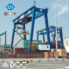 RMG Port Container Crane for sale, Crane Manufacturing Expert Products